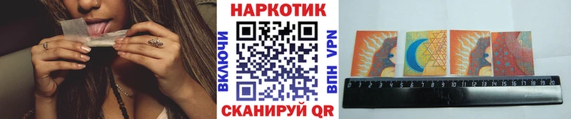 Купить Марихуана  СК  Гашиш  Меф  Корсаков
