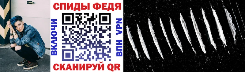 Купить где  Корсаков  Амфетамин 98% 