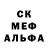 ГАШ 40% ТГК TerrorHuhn