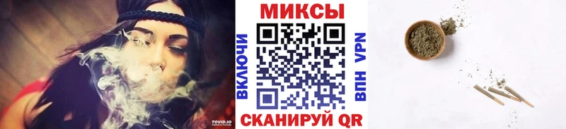 БУТИРАТ BDO  Купить закладки  Корсаков 