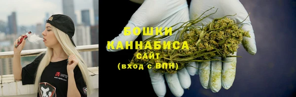 мдма Горнозаводск