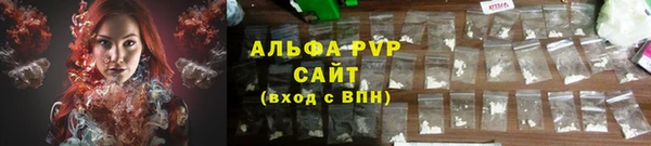 мдма Горнозаводск
