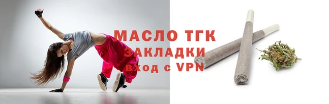 мдма Горнозаводск