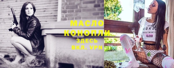 мдма Горнозаводск