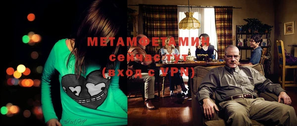 мдма Горнозаводск